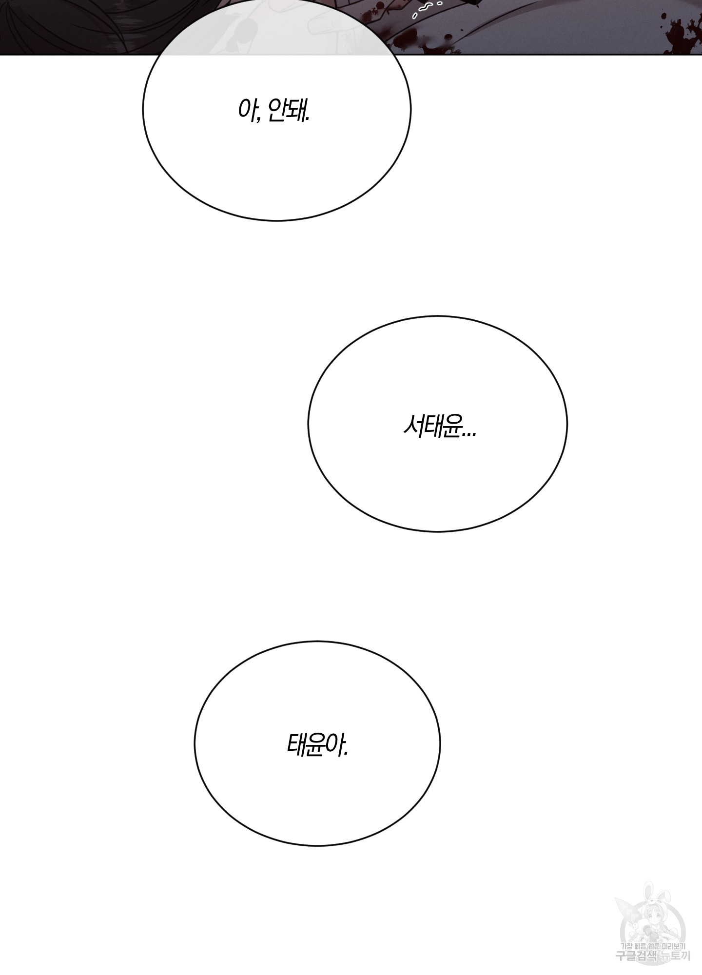 1700402442_99785934610449.jpg