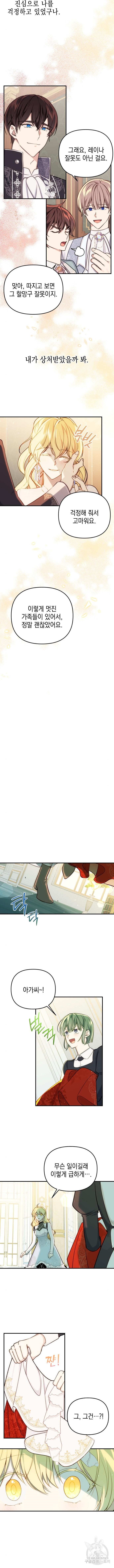1700424013_93519930619473.jpg