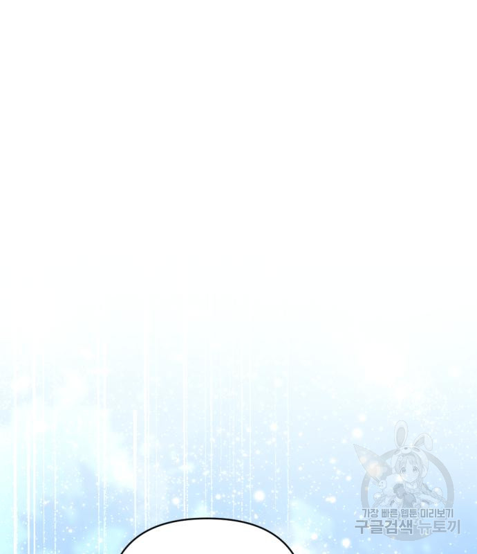 1700661637_30090932187125.jpg