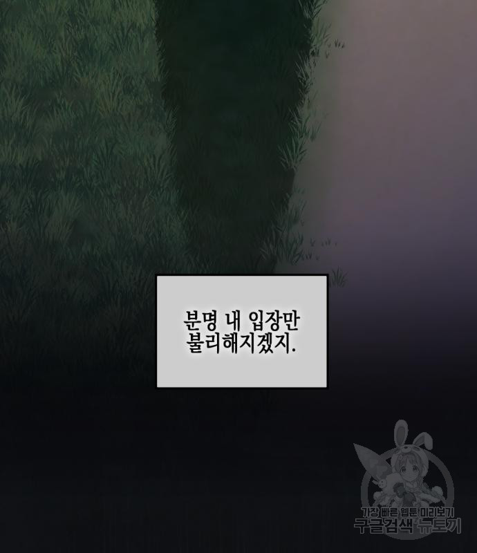 1700661629_62340098867285.jpg