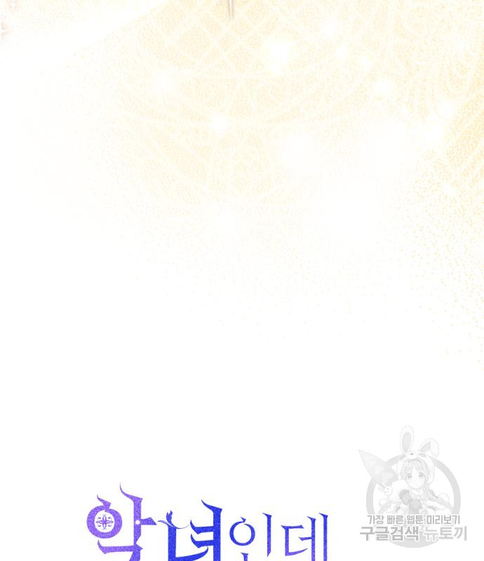 1700661632_88994363339290.jpg