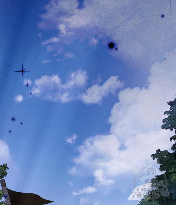 1700661686_44108200334889.jpg