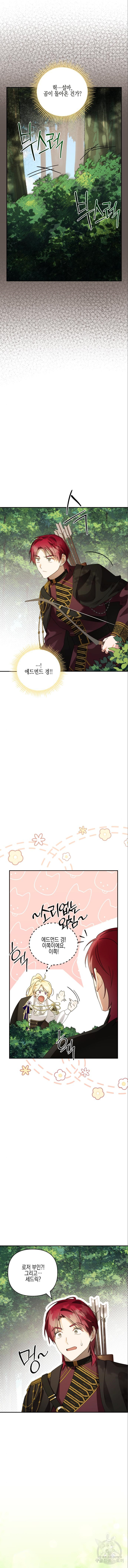 1700661618_48698006692041.jpg