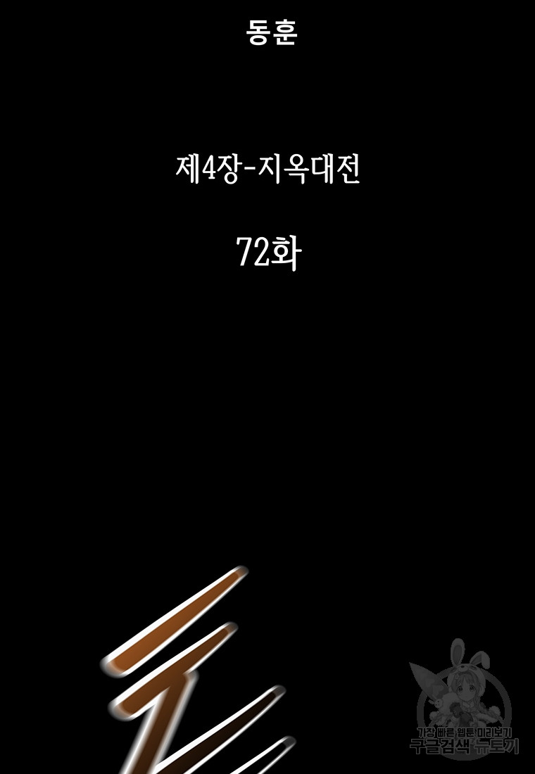 1700672414_26140630288954.jpg