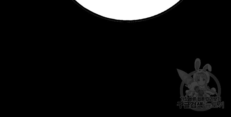 1700672507_55516465800494.jpg