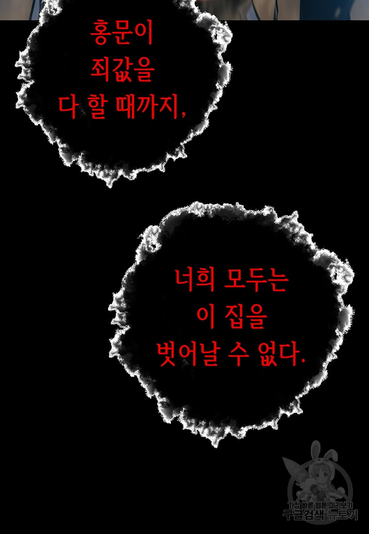 1700672460_59328031805242.jpg