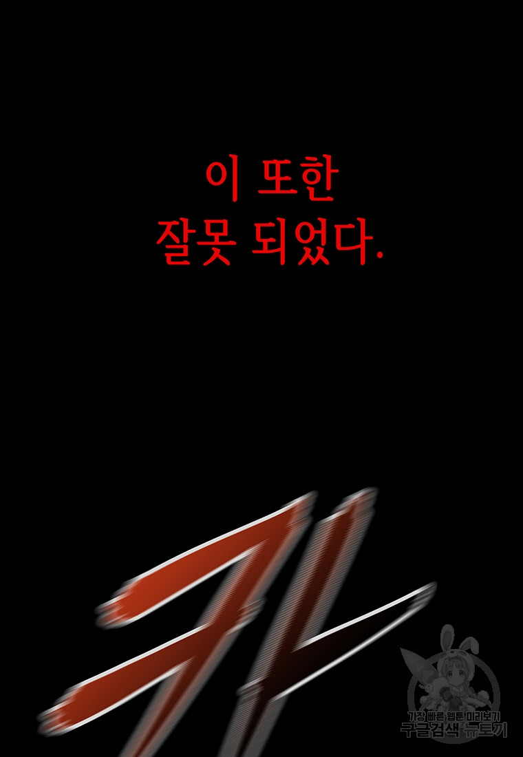 1700672479_99102516501106.jpg