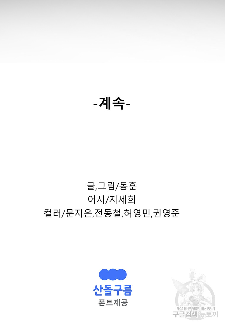 1700672521_85534199409900.jpg