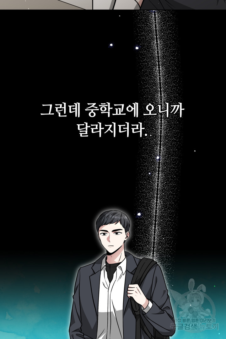 1700672445_40916192558691.jpg