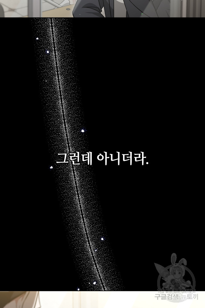 1700672446_75021635981878.jpg