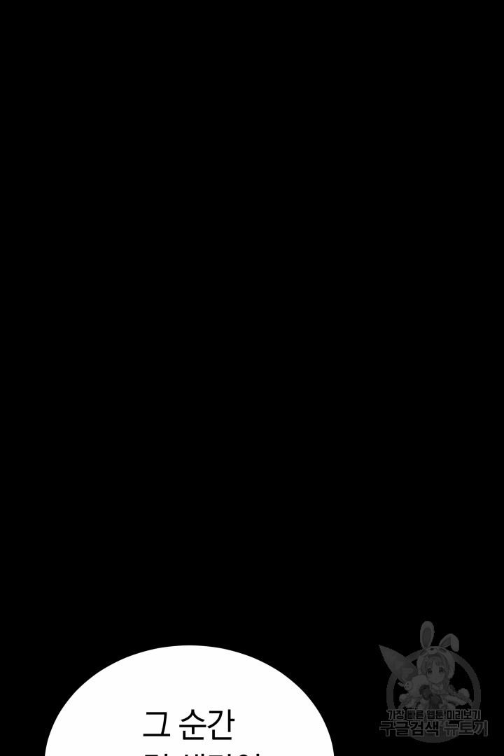1700672447_69295946676155.jpg
