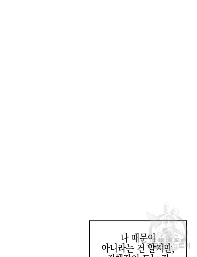 1700672415_17565803258233.jpg