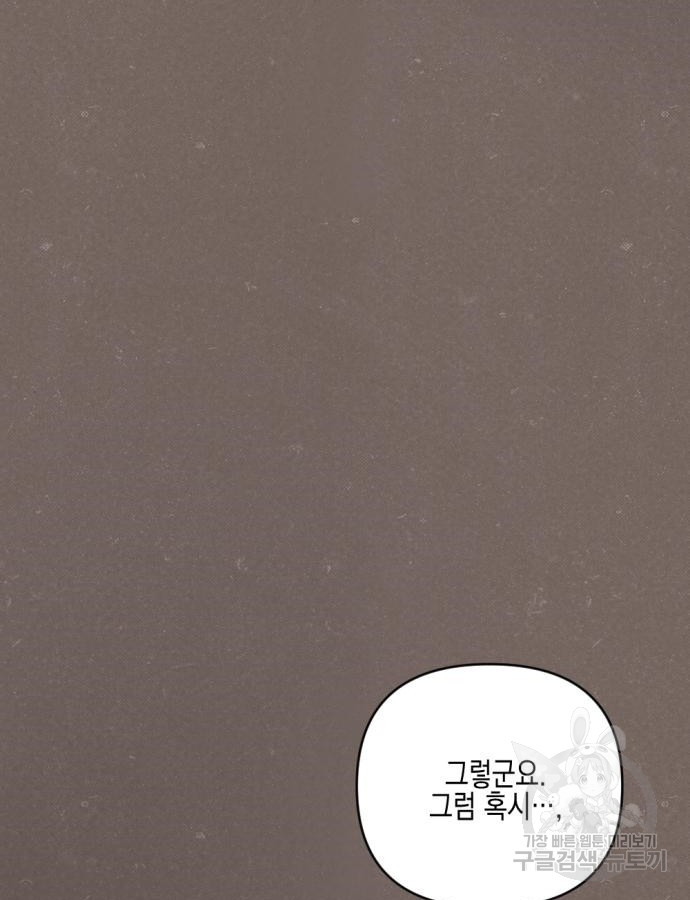 1700672429_79390860435132.jpg