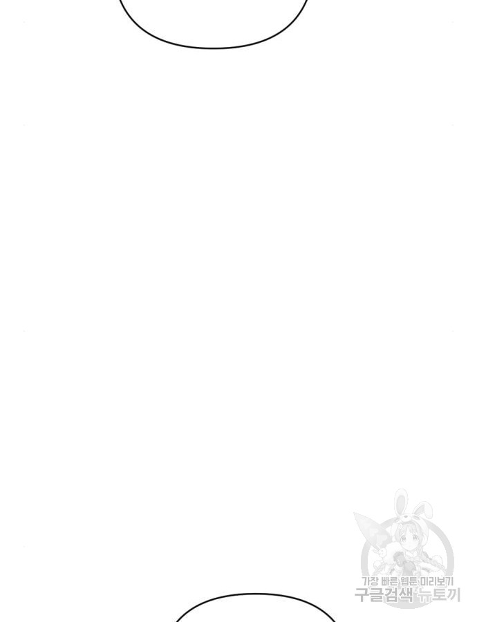 1700672416_51313181474512.jpg