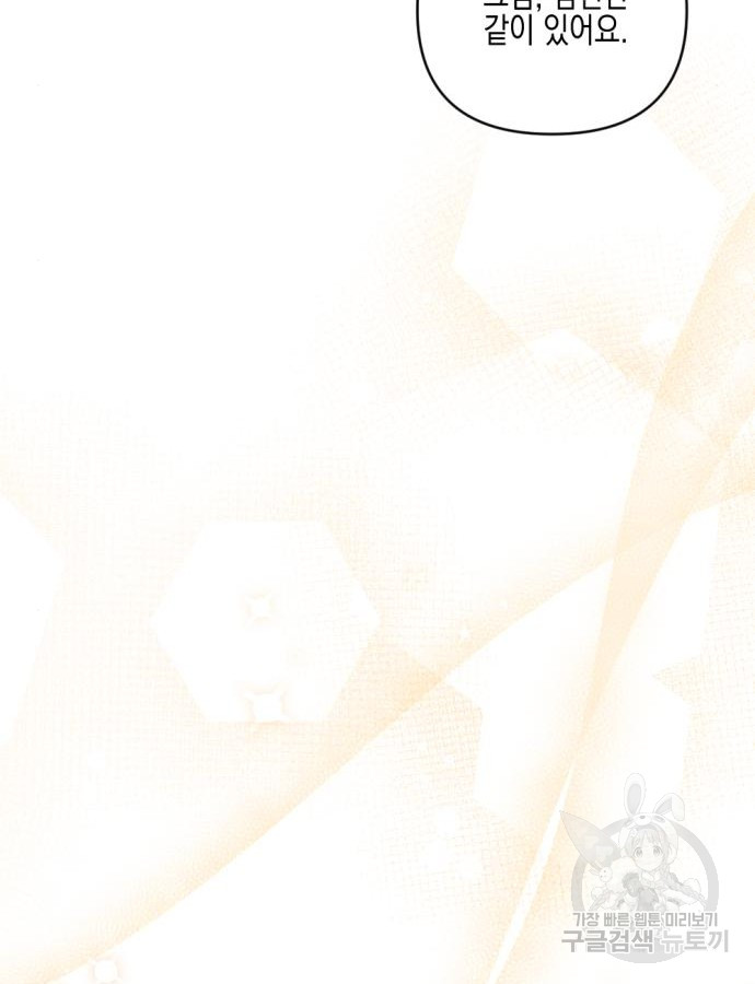 1700672419_34458164531730.jpg