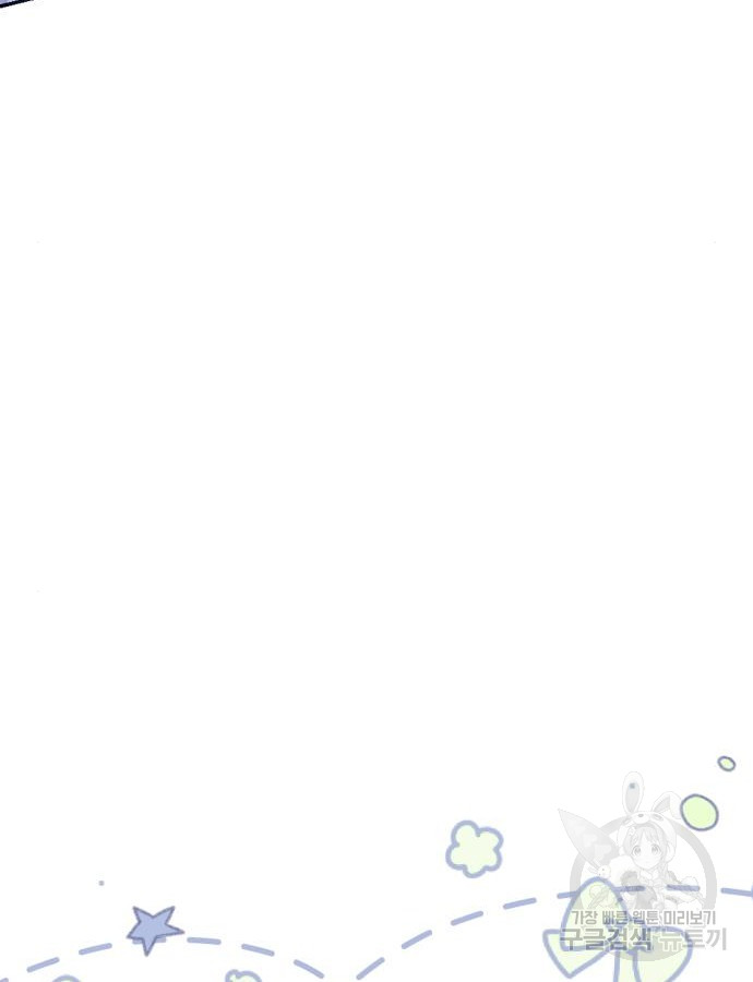 1700672420_66796896696966.jpg