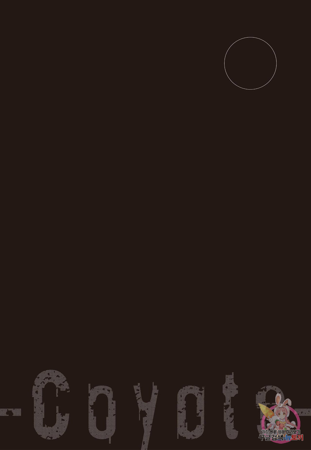 1685719454_94437965424746.jpg