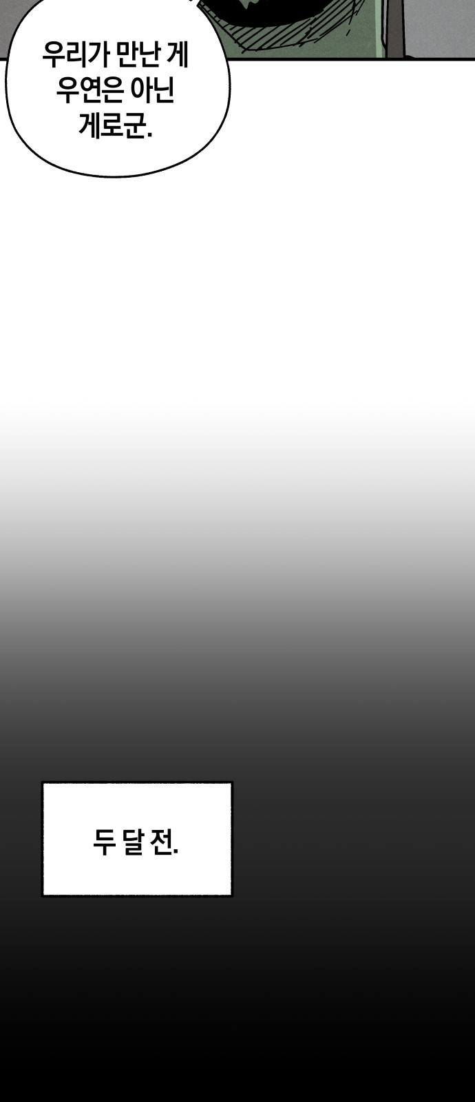 1700931641_10307022158241.jpg