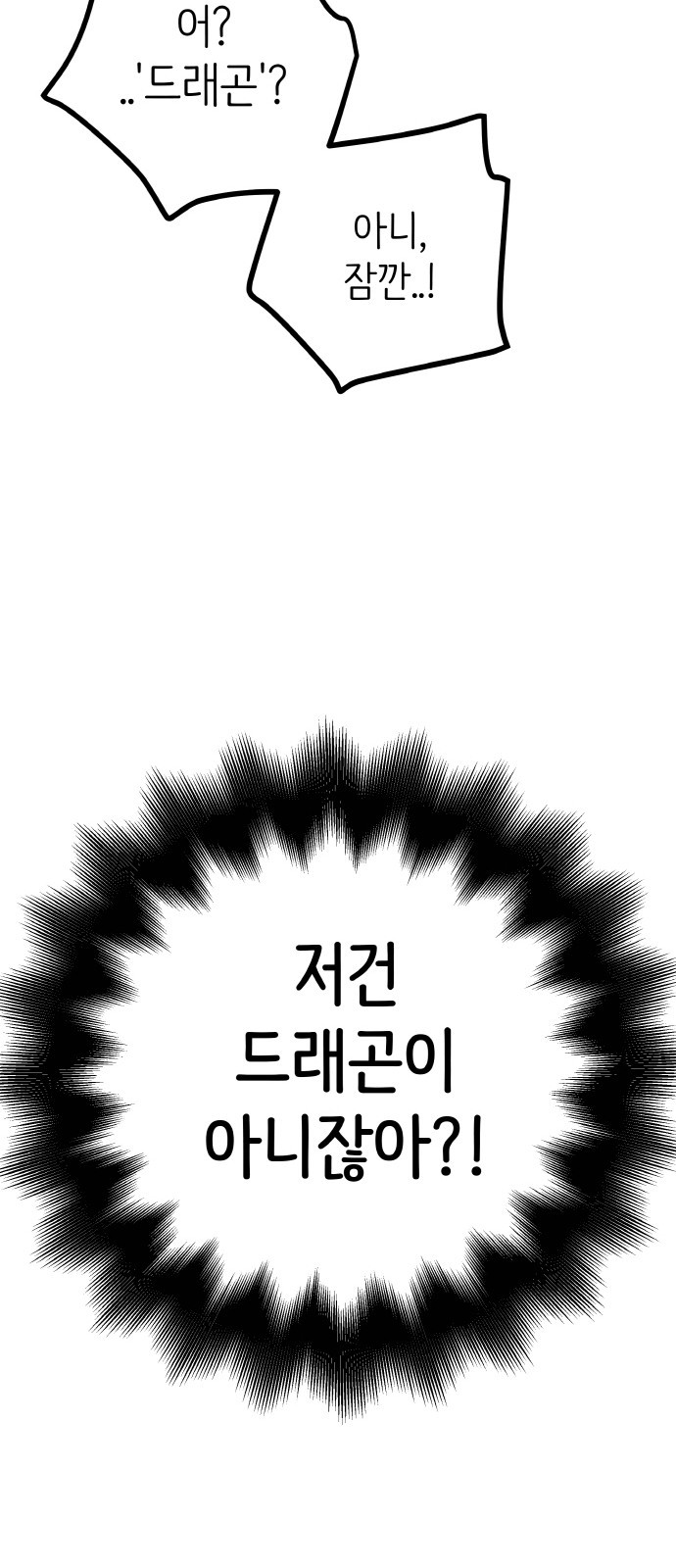 1700931644_99169324582574.jpg