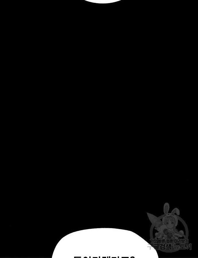 1700931743_28236612755695.jpg
