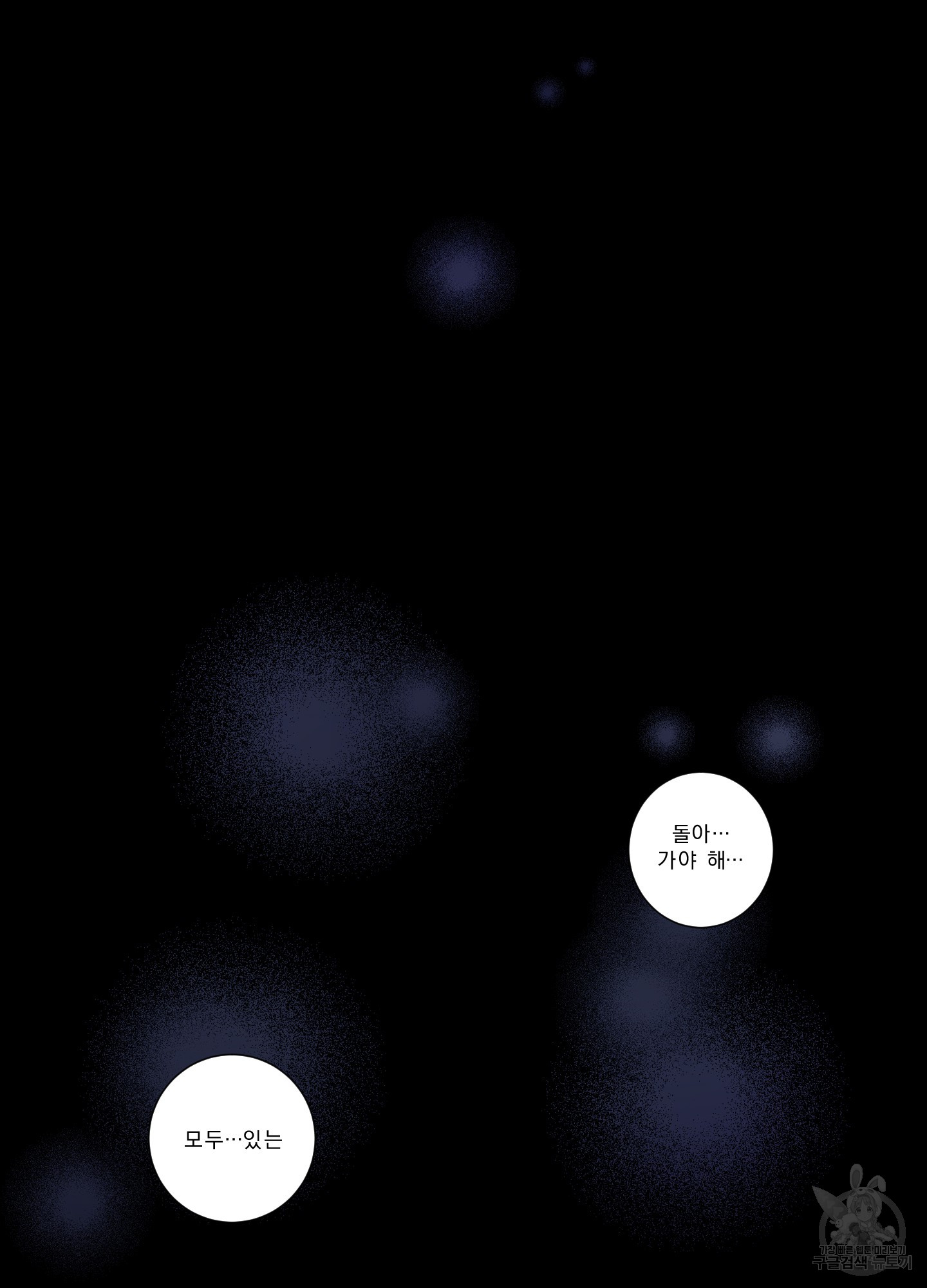 1700942427_16318505182711.jpg