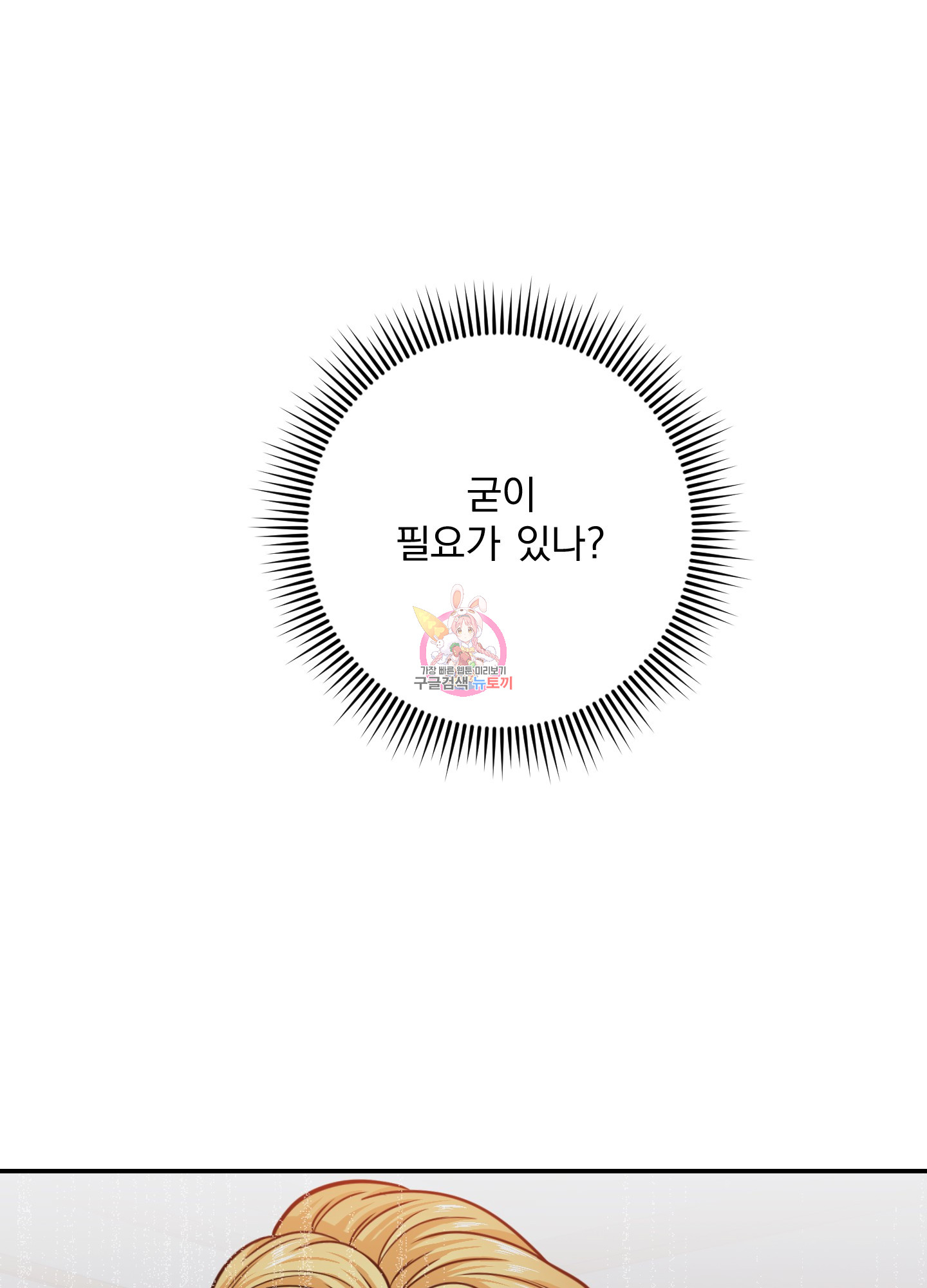 1700942425_80266978059572.jpg
