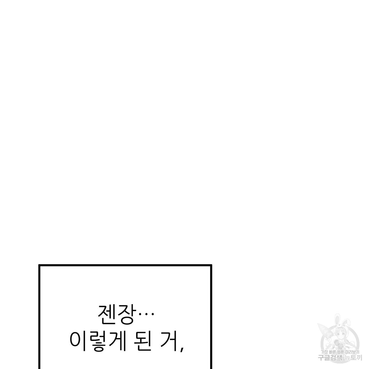 1701028896_31335901433141.jpg