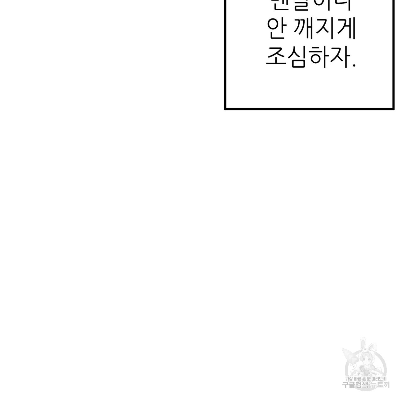 1701028836_38960748486490.jpg
