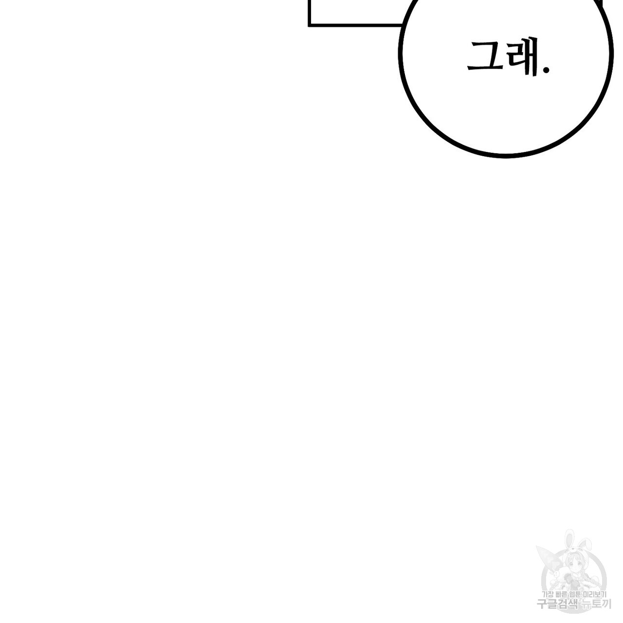 1701028843_30345573952591.jpg