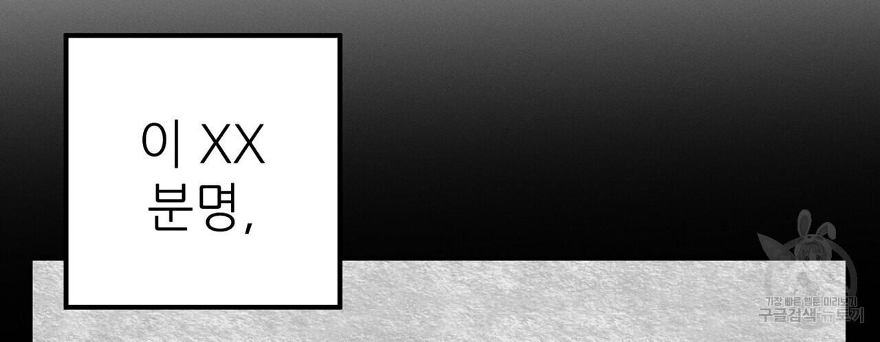 1701028826_37015503687078.jpg