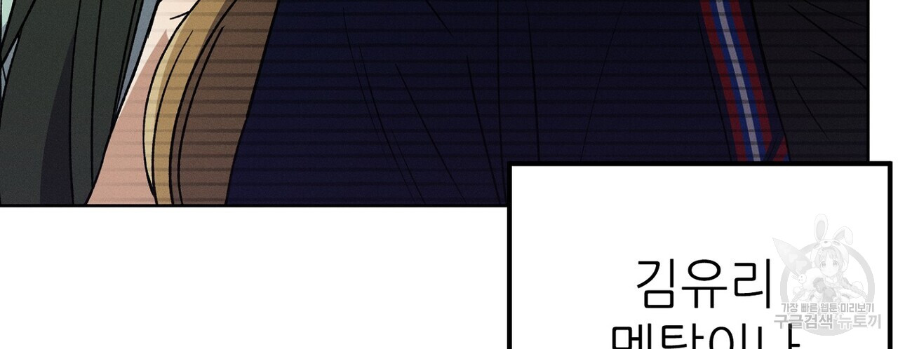 1701028835_41184652095957.jpg