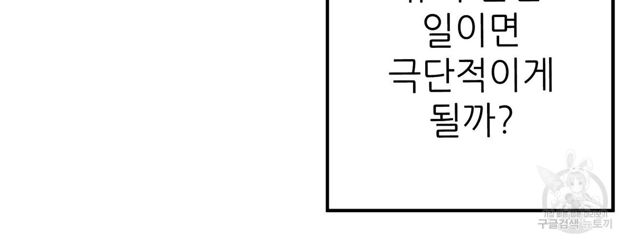 1701028888_38396788709244.jpg