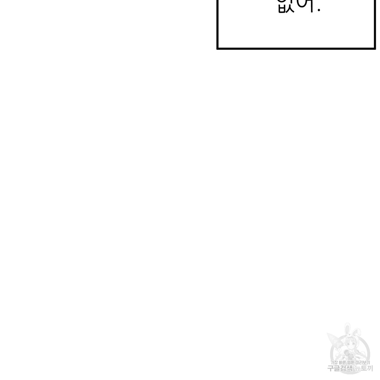 1701028893_23686169308515.jpg