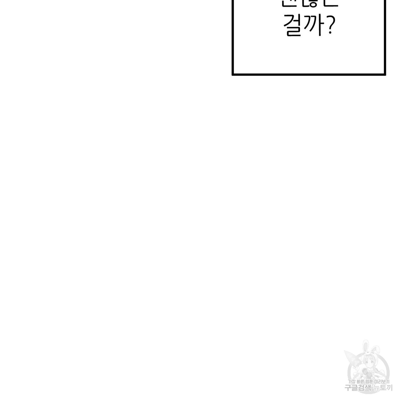 1701028897_58557650001505.jpg