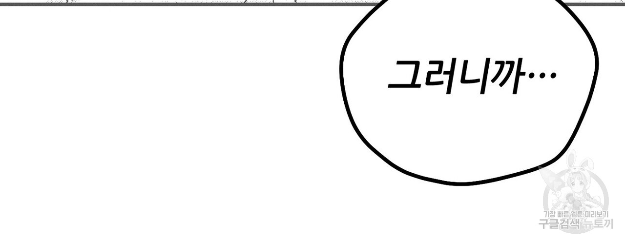 1701028926_78696762613732.jpg