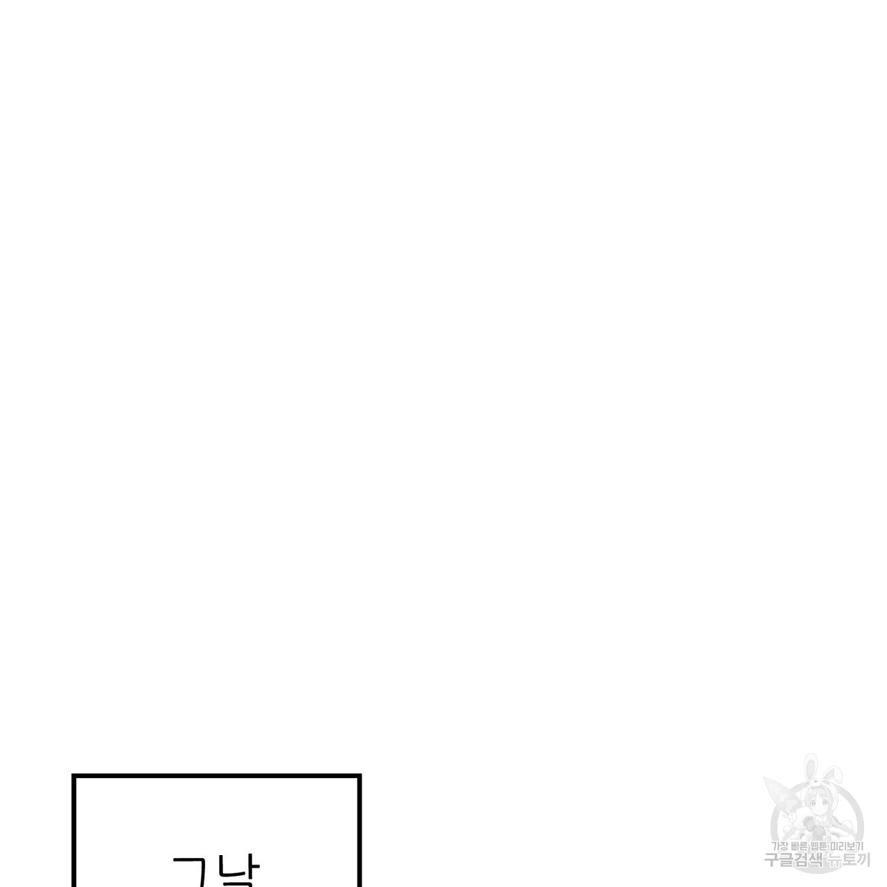 1701028863_48470038848735.jpg