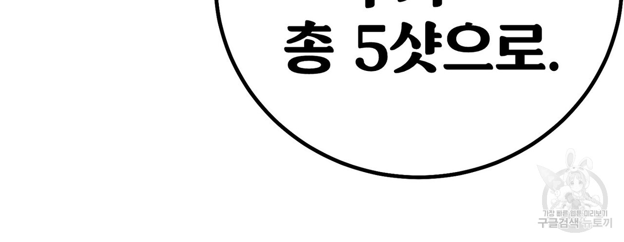1701028885_16022186784355.jpg