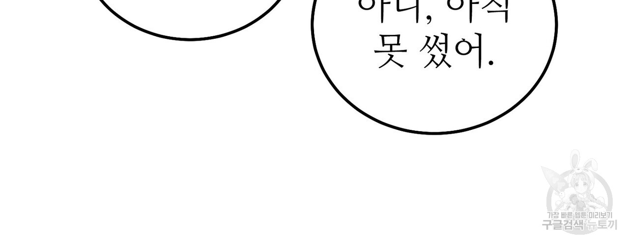 1701028900_30785819556351.jpg