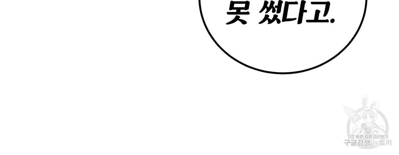 1701028901_36633427398329.jpg