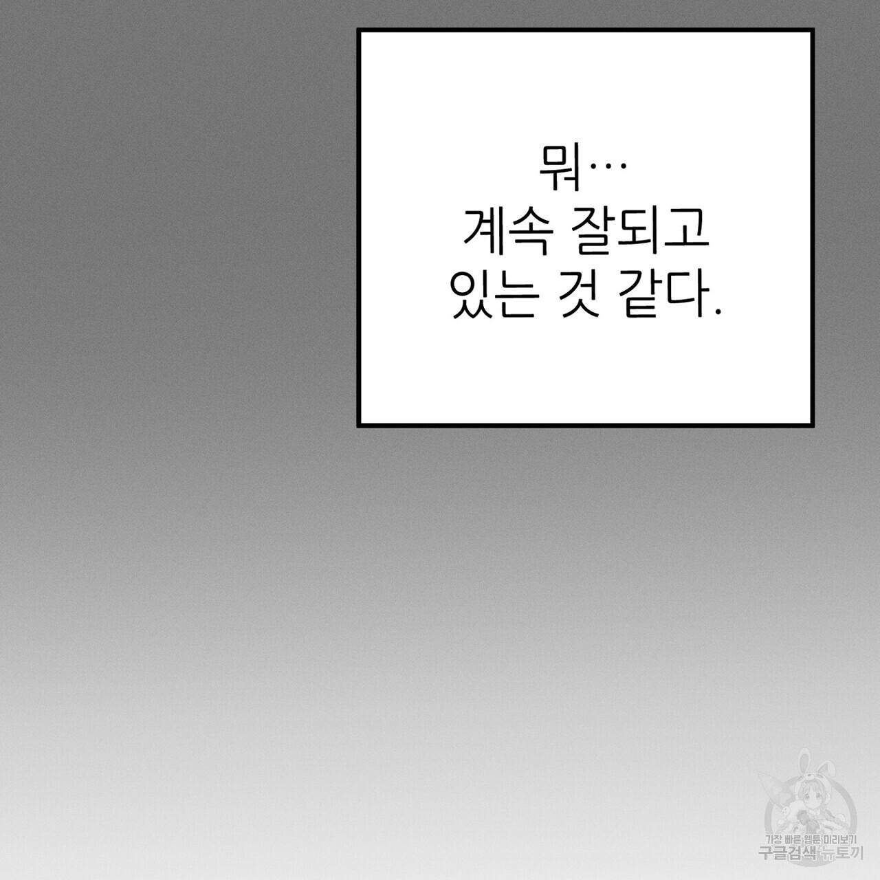1701028875_91894680242903.jpg