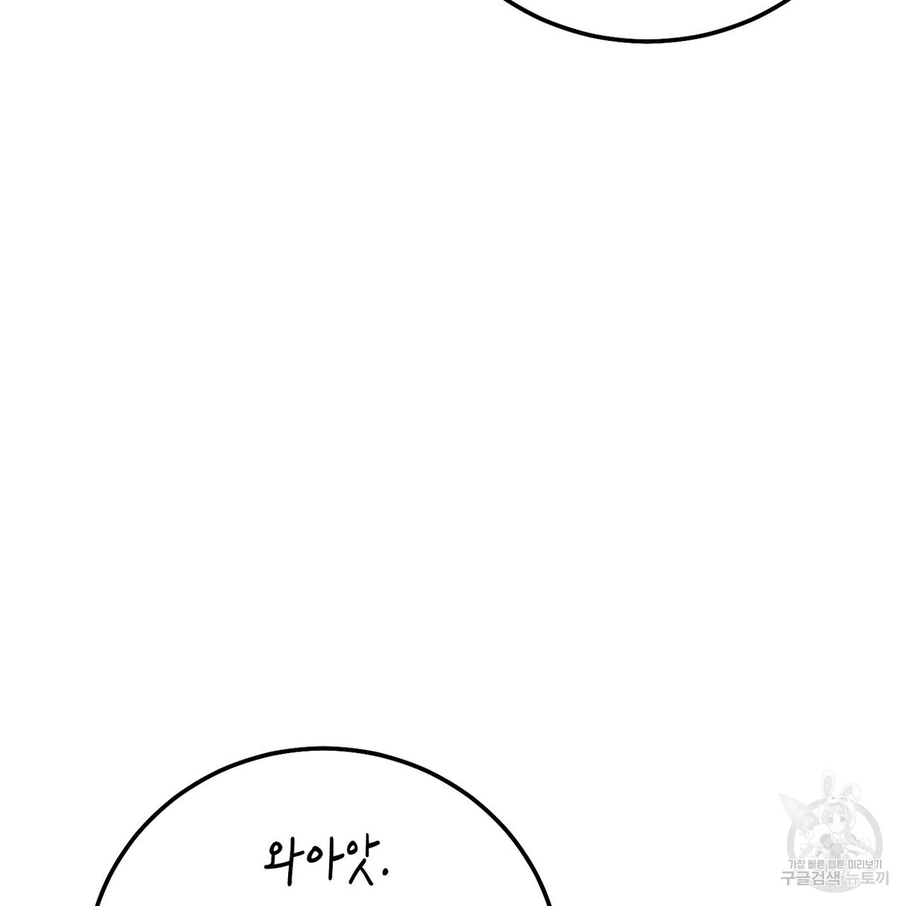 1701028839_74448014122796.jpg