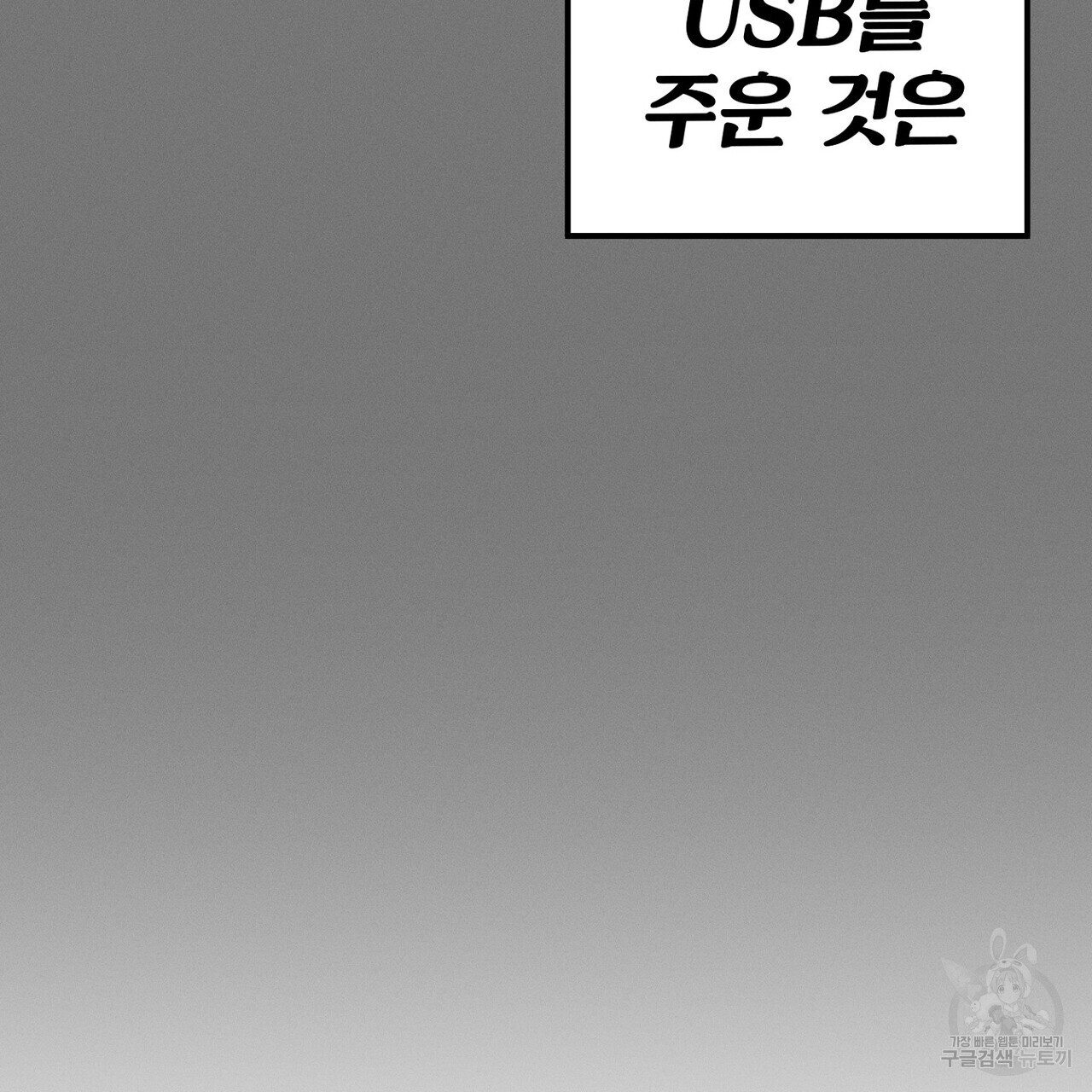 1701028925_60736340437404.jpg