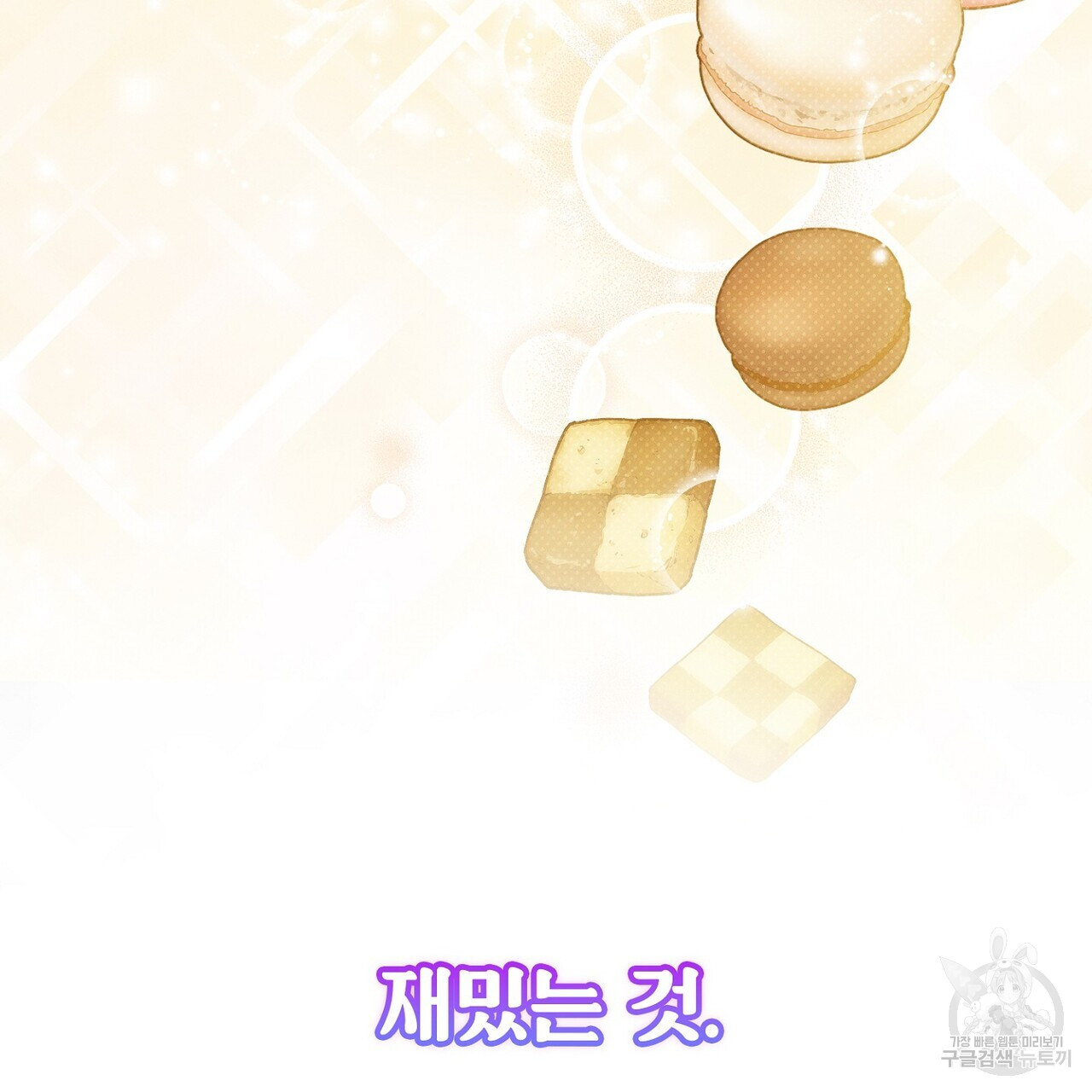 1701028827_80780173238498.jpg