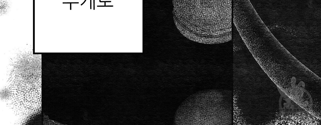 1701028830_76054668438868.jpg