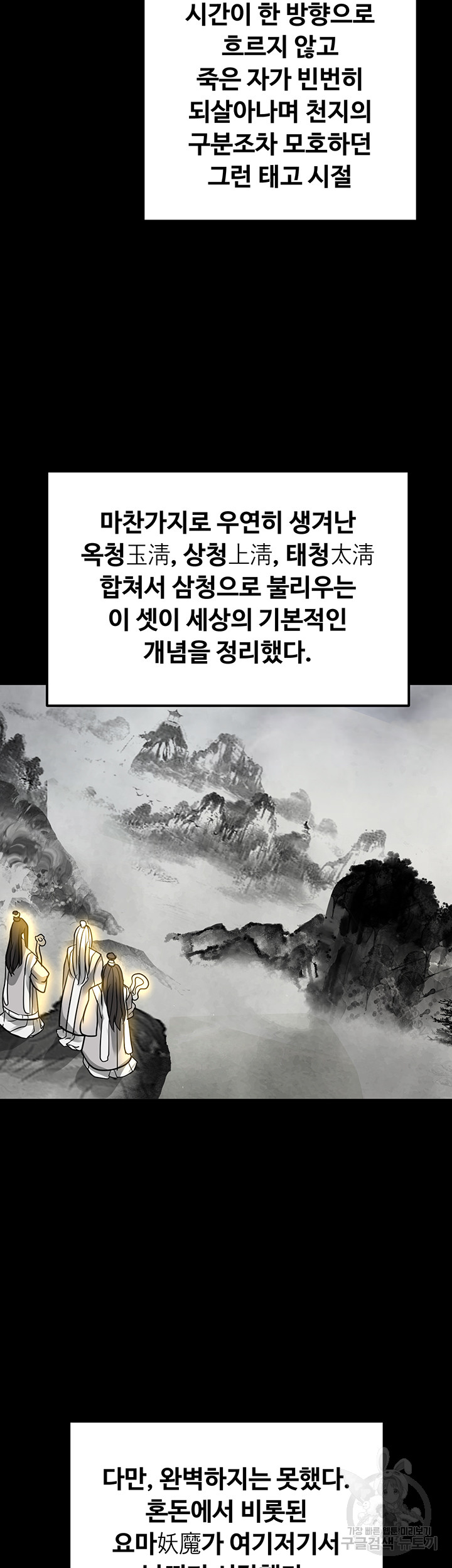 1701169228_46757763380339.jpg