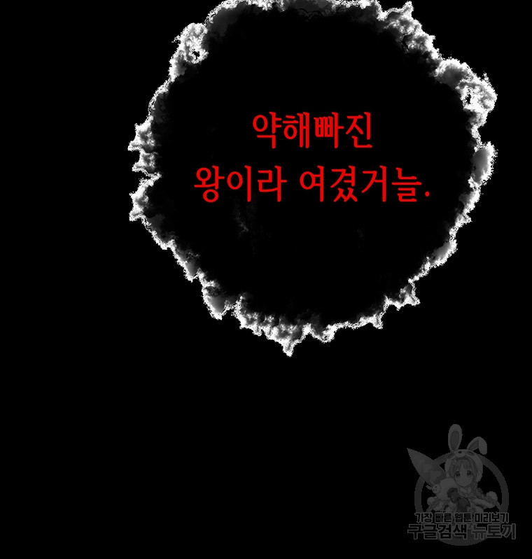 1701277223_73452323357198.jpg