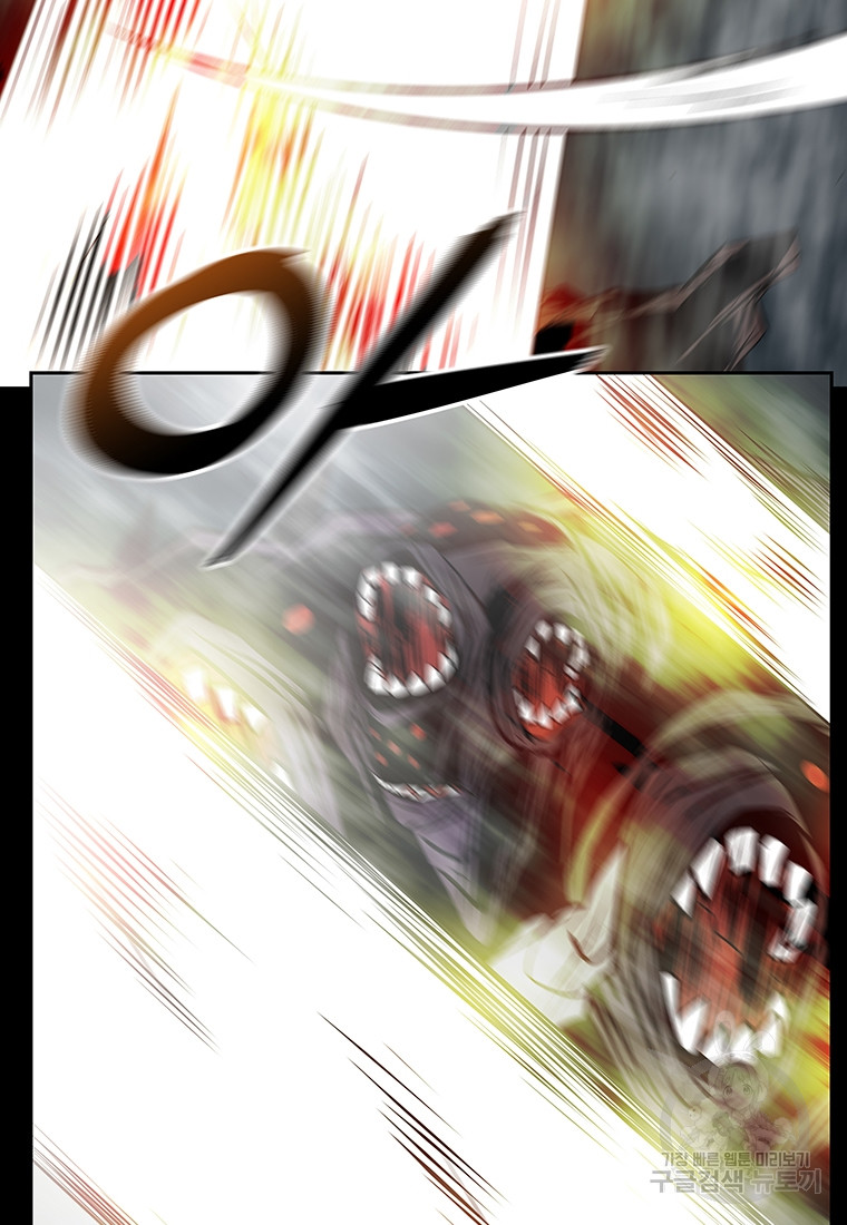 1701277267_35165629424890.jpg