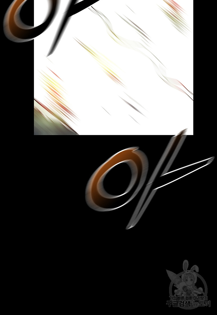 1701277246_45077001828114.jpg