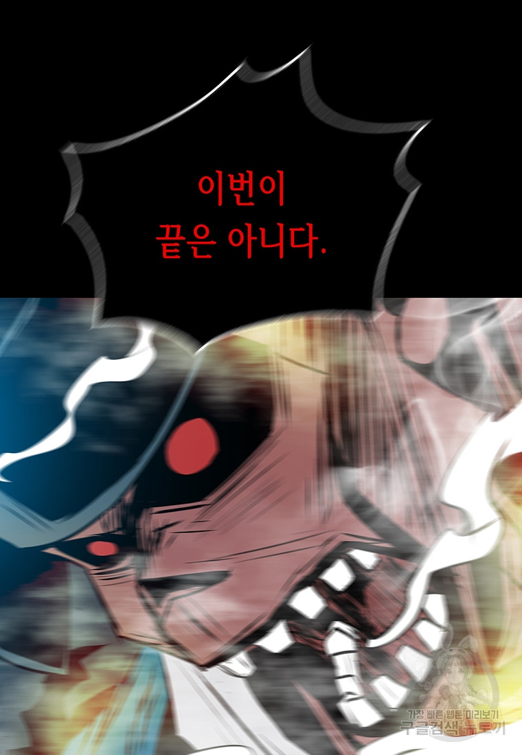 1701277232_24798741884420.jpg
