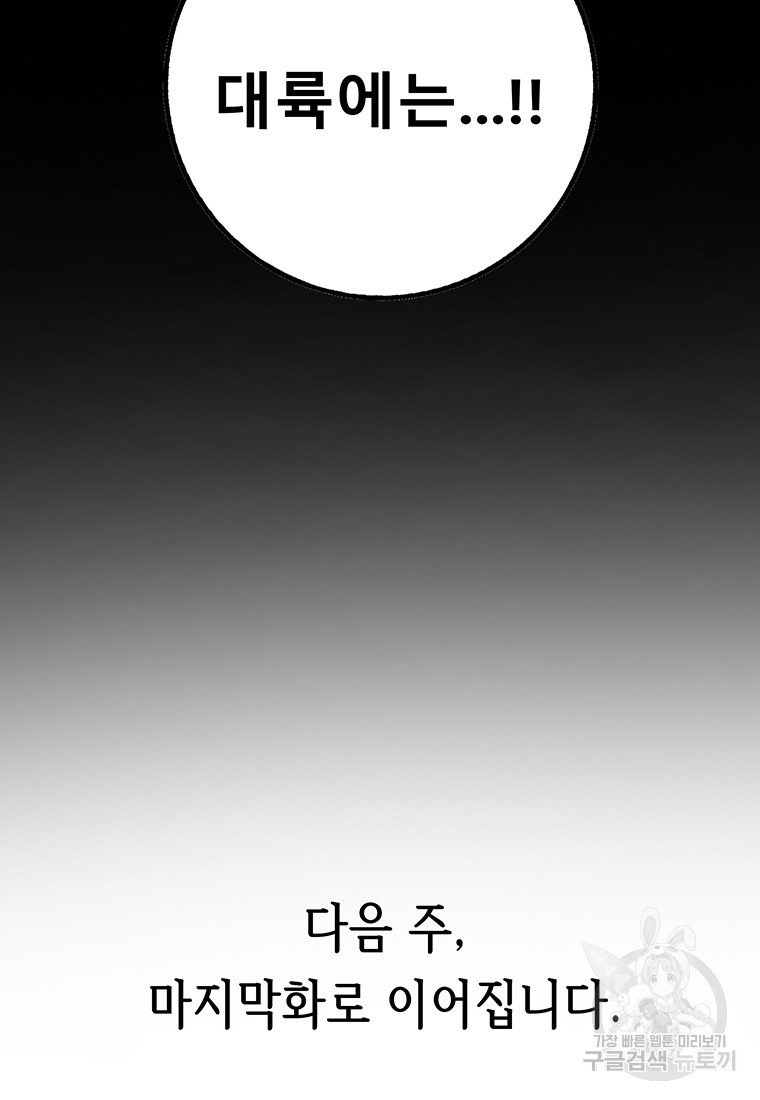 1701277316_46172857728288.jpg